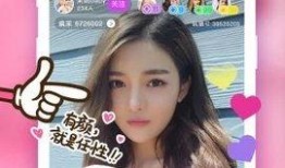 爆料主播玩蛋仔派对视频,主播带你领略游戏魅力