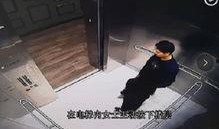 网友爆料坠楼案件视频播放,惊心动魄的坠楼案件现场视频曝光