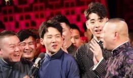 德云社员工爆料事件视频,揭秘幕后的真相与争议