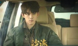 娱乐爆料热巴吴磊视频,视频曝光幕后花絮引网友热议