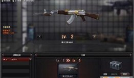 2023最新爆料cf,揭秘神秘新版本与精彩内容前瞻