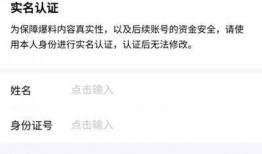 西安今日头条爆料,揭秘神秘古都新发现，探寻历史与现代交融的精彩瞬间